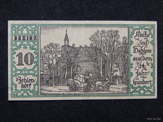 Германия Берлин 50 пфеннигов 1921г.