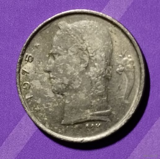 1 франк 1975 Бельгия
