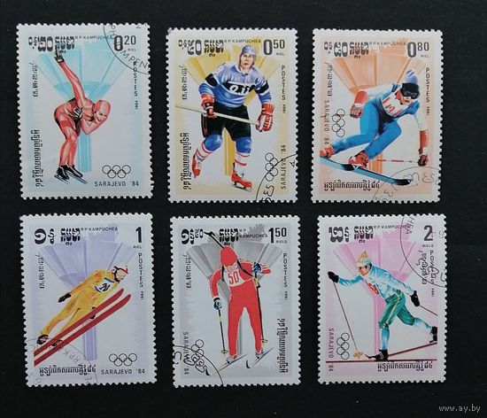 Камбоджа 1984 / Спорт. Зимние Олимпийские игры. 6 марок
