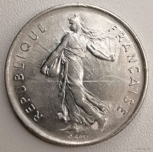 Франция 5 франков, 1971 (лот 0014), ОБМЕН.