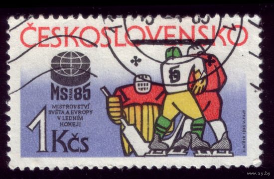 1 марка 1985 год Чехословакия 2810