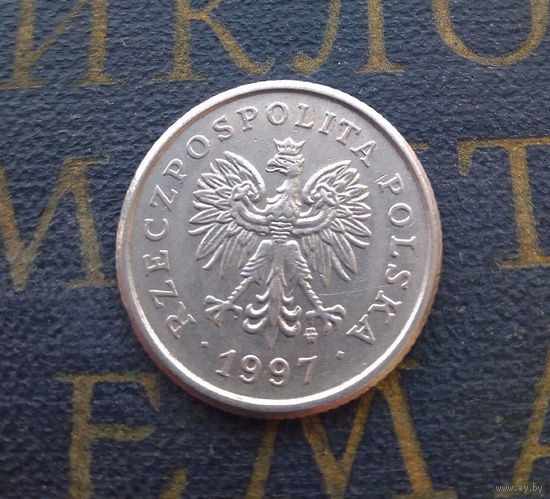 20 грошей 1997 Польша #10