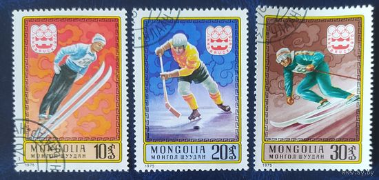 Монголия 1975 Олимпийские игры  3 из 7.