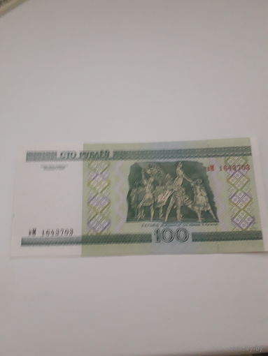 РБ 100 рублей  2000 год вМ