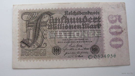 Германия 500 миллионов марок 1923  г.  Ro 109 a ( без серии в левом нижнем углу )