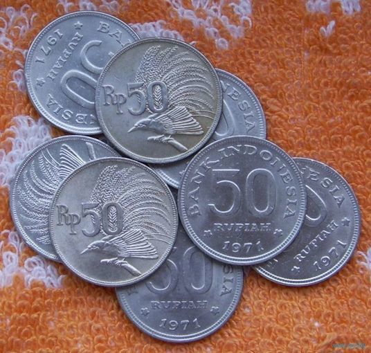 Индонезия 50 рупий 1971 года, UNC. Новогодняя распродажа!