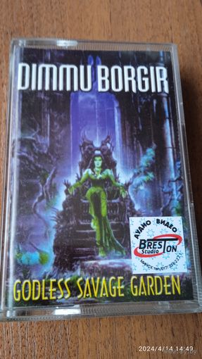 Аудиокассета Dimmu Borgir ,, Godless Savage Garden,, 1998