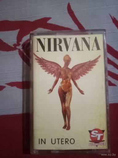 Кассета Nirvana "In Utero"