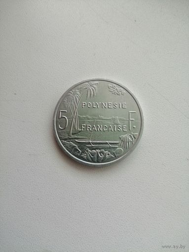 5 Франков 2005 (Французкая Полинезия)