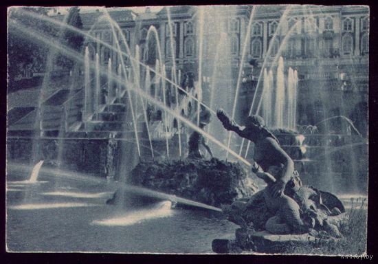 1929 год Петергоф Фонтан у Большого дворца