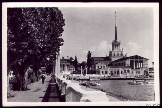 1959 год Сочи Вид на Морской вокзал