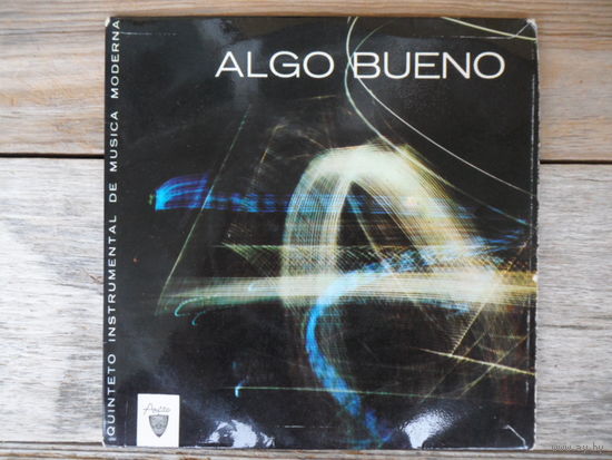 Миньон - Quinteto instrumental de musica moderna - Algo Bueno - Areito, Куба - 1964 г.