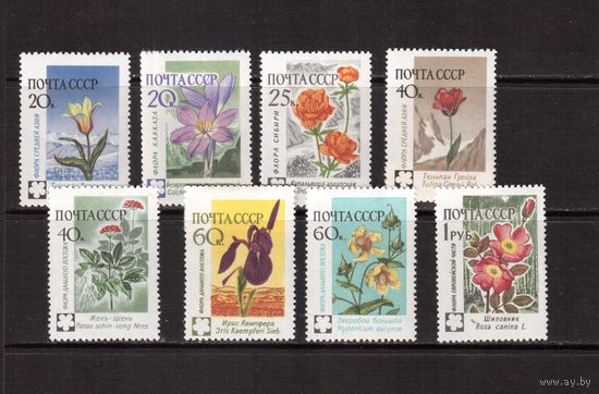 СССР-1960, (Заг.2409-2416)  *( след от накл.), Цветы