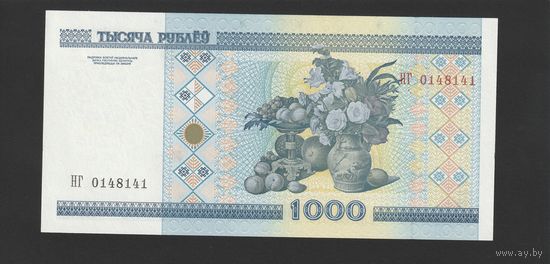 Беларусь 1000 рублей серия НГ 2000 UNC