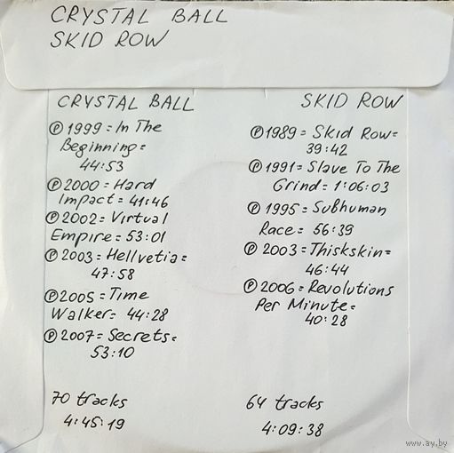 CD MP3 дискография CRYSTAL BALL, SKID ROW - 2 CD