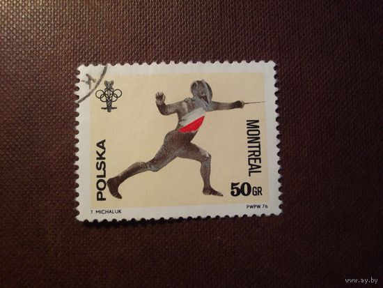 Польша 1976 г.Летние Олимпийские игры 1976 - Монреаль ./13а/