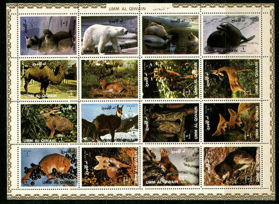 Умм-эль-Кайвайн - 1972 - Животные - [Mi. 1130A-1145A] - полная серия - 16 марок. MNH.  (Лот 220AL)