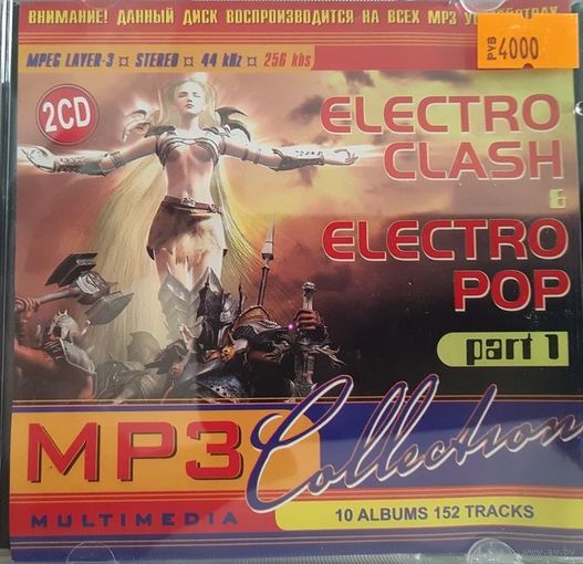 CD MP3 Electro Clash & Electro Pop Part 1 2 CD