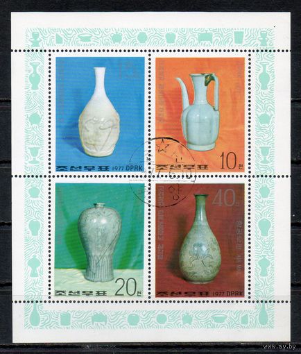 Фарфоровые вазы КНДР 1977 год серия из 4-х марок в блоке