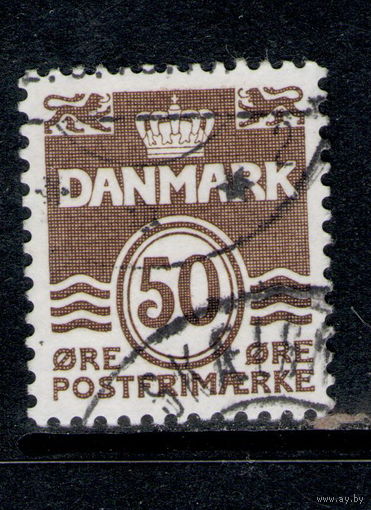 Марка Дания 50
