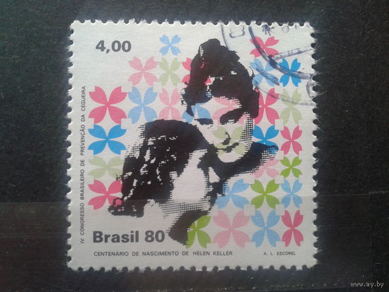 Бразилия 1980 Известные женщины