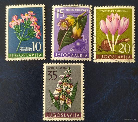 Югославия 1957  , Цветы, 4 из 9