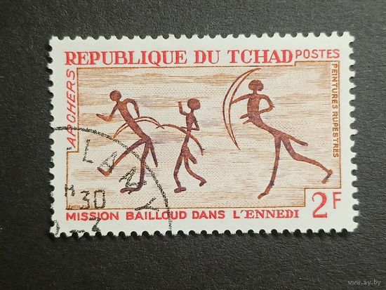 Чад 1968. Миссия Байлу в Эннеди - Наскальные рисунки