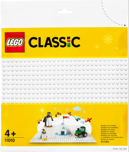 LEGO Classic 11010 Белая базовая пластина