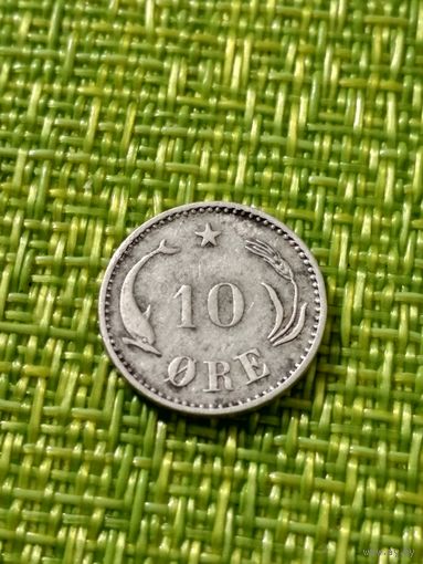 Дания 10 эре 1894 г ( тир 1млн 521 тыс )