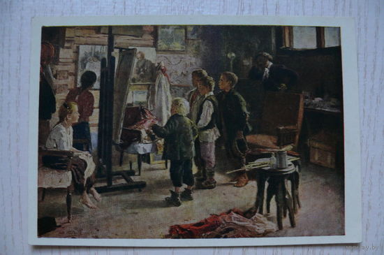 Маковский В., В мастерской художника; 1955, чистая (дети).