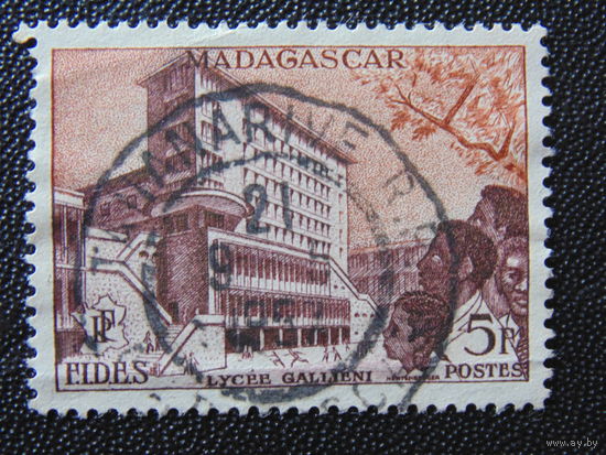 Французский Мадагаскар 1956 г.