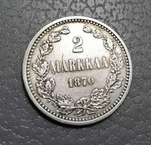 2 марки 1870 г.