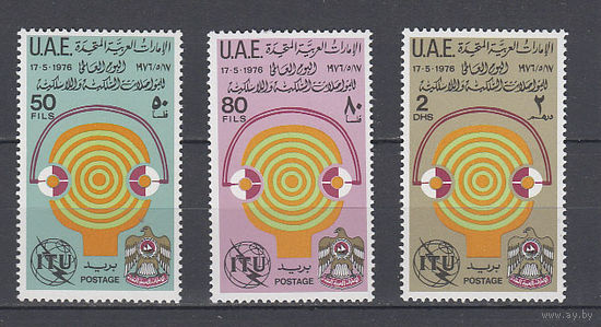 Техника. Электросвязь. ОАЭ. 1976. 3 марки (полная серия). Michel N 54-56 (11,0 е)