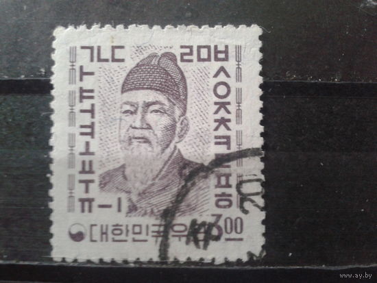 Южная Корея 1962 Король Сейонг