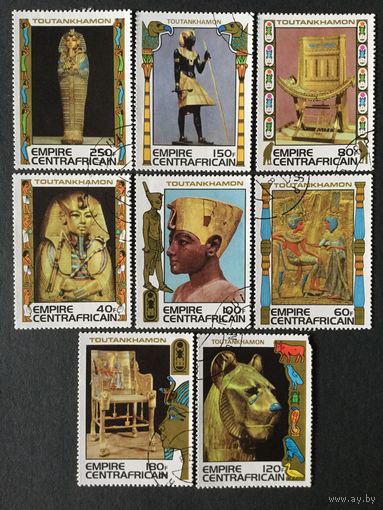 Сокровища из могилы Тутанхамона. ЦАР,1978, серия 8 марок