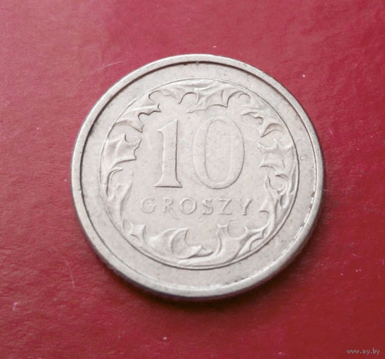 10 грошей 1993 Польша #04