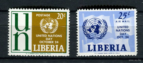 Либерия - 1962 - День Организации Объединённых Наций - 24 октября - [Mi. 587-588] - полная серия - 2 марки. MNH.