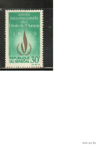 Сенегал-1968 (Мих.370)  , * (след от накл.)  Эмблема,  (одиночка)