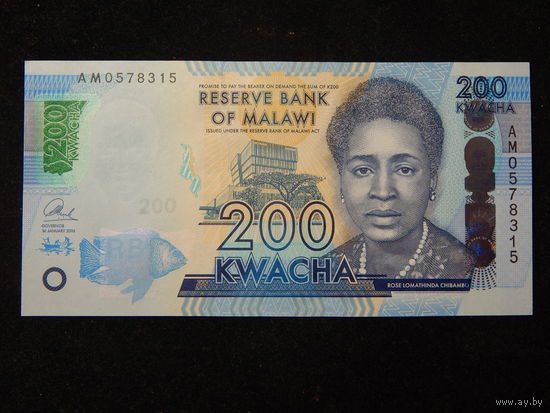 Малави 200 квача 2016г UNC