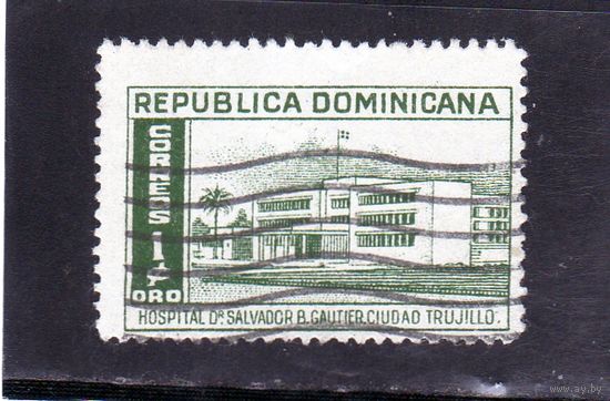 Доминиканская республика.Ми-513.Больница доктор Сальвадора Б. Готье, Сьюдад Трухильо.1952.