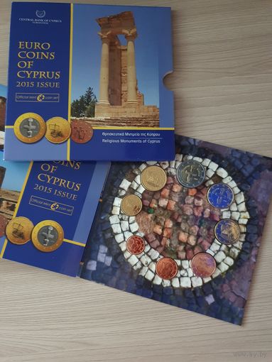 Кипр 2015 г. Официальный набор монет евро от 1 цента до 2 евро (8 монет; 3,88 евро)