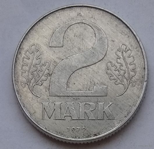 Германия (ГДР) 2 марки 1979 г.