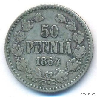 50 пенни 1864 год  _состояние VF