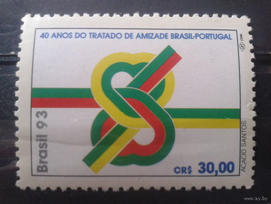 Бразилия 1993 Узел из флагов Бразилии и Португалии**