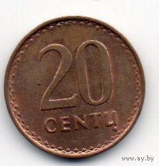 20 центов 1991 Литва
