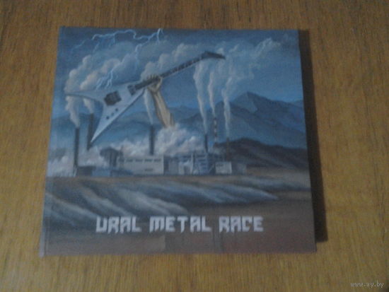 Ural Metal Race - Etna, Социопат, Black Diamond Digibook CD