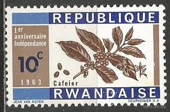 Руанда. Первая Годовщина Независимости. 1963г. Mi#27.