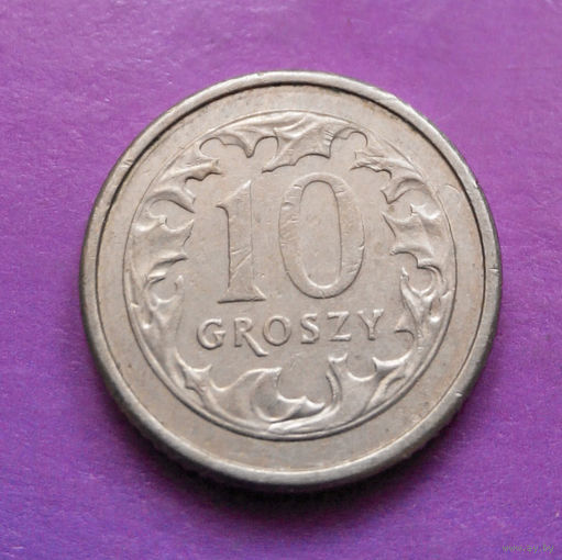 10 грошей 1991 Польша #03