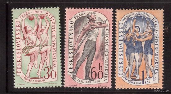 Чехословакия-1960,(Мих.1203-1205) , **  , Спорт, Спартакиада