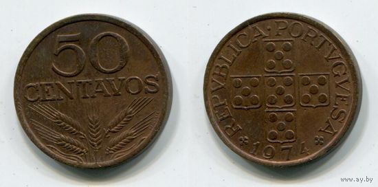Португалия. 50 сентаво (1974)